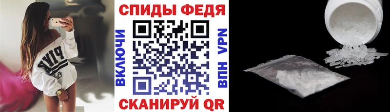 ОМГ ОМГ онион  наркотики  Кировград  Amphetamine VHQ 