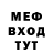 Метадон VHQ Ibterrer