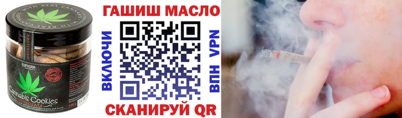 Cannafood конопля  Кировград 
