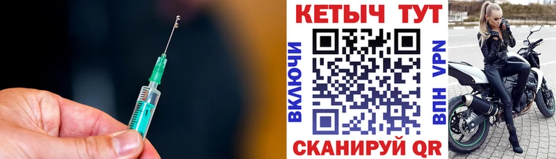 shop состав  Кировград  Кетамин ketamine 