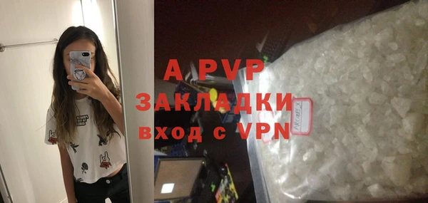 MDMA Бугульма