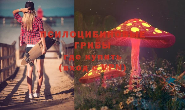 герыч Покров
