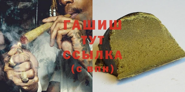 MDMA Бугульма