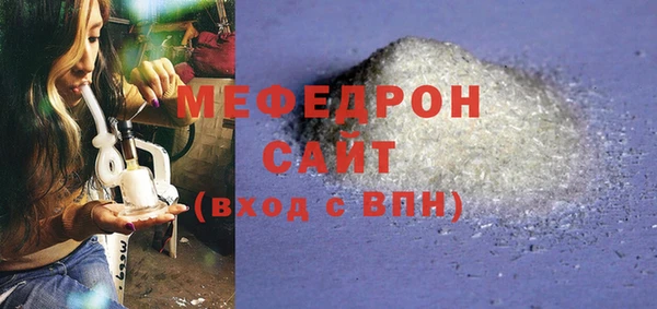 apvp Покровск