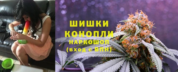 MDMA Бугульма