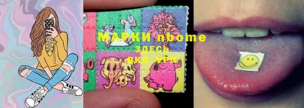 прущая мука Пролетарск