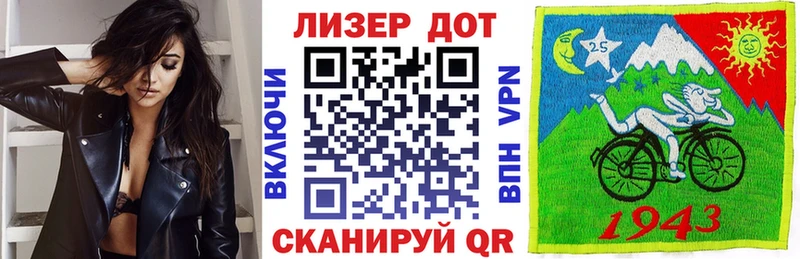 omg   Кировград  Марки NBOMe 1,5мг 