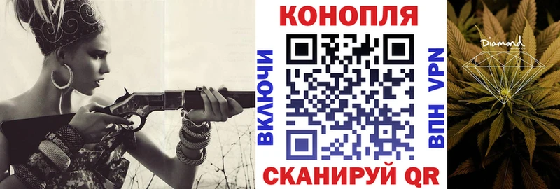 Конопля MAZAR  Кировград 